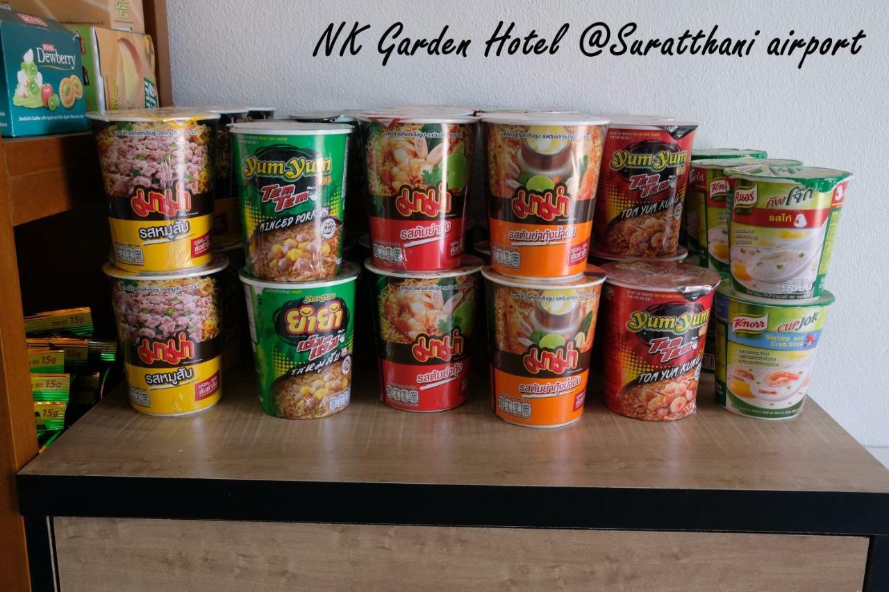 Nk Garden Hotel @Suratthani Airport Surat Thani Exterior foto